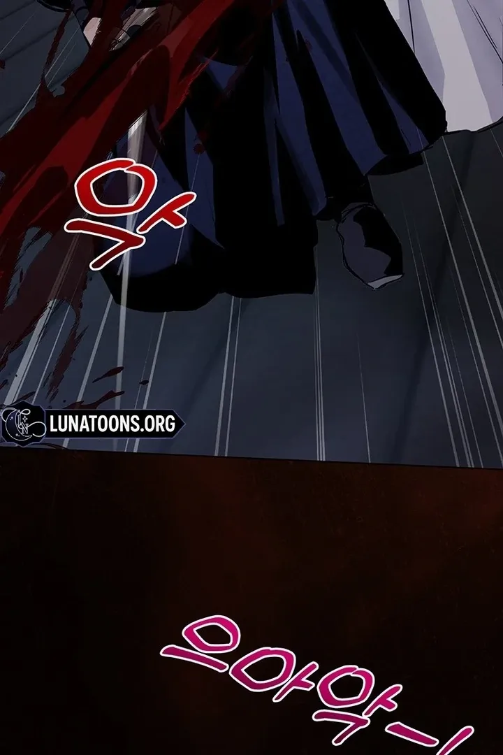Read Dreamlike Illusion chapter 31 image 72 on Lezhin