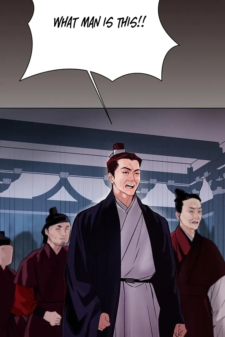 Read Dreamlike Illusion chapter 31 image 74 on Lezhin