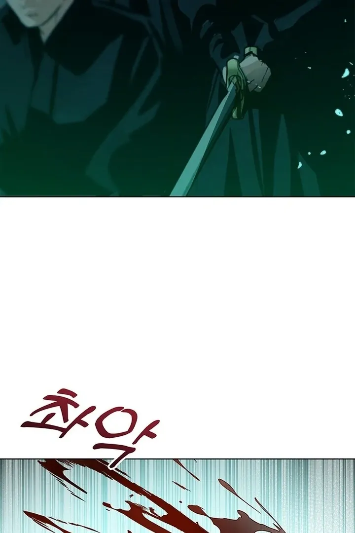 Read Dreamlike Illusion chapter 31 image 78 on Lezhin