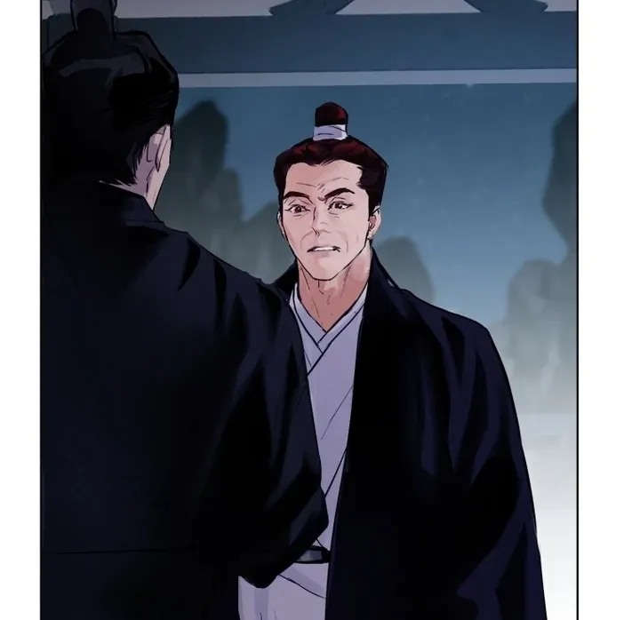 Read Dreamlike Illusion chapter 31 image 94 on Lezhin