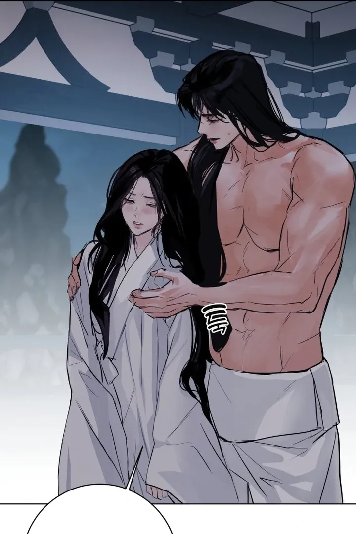 Read Dreamlike Illusion chapter 31 image 96 on Lezhin