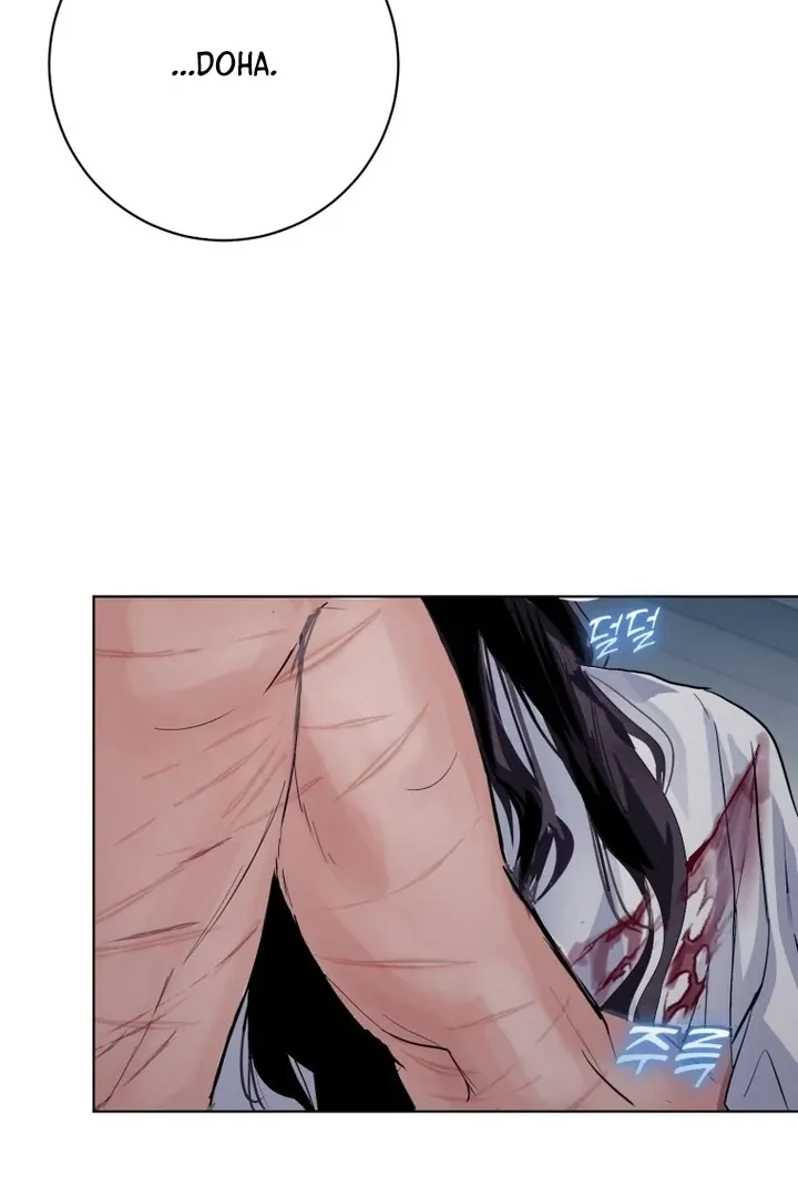 Read Dreamlike Illusion chapter 31 image 97 on Lezhin