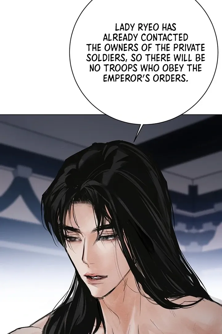 Read Dreamlike Illusion chapter 32 image 11 on Lezhin
