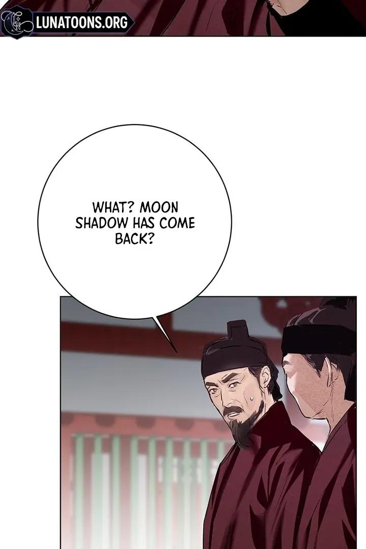 Read Dreamlike Illusion chapter 32 image 17 on Lezhin