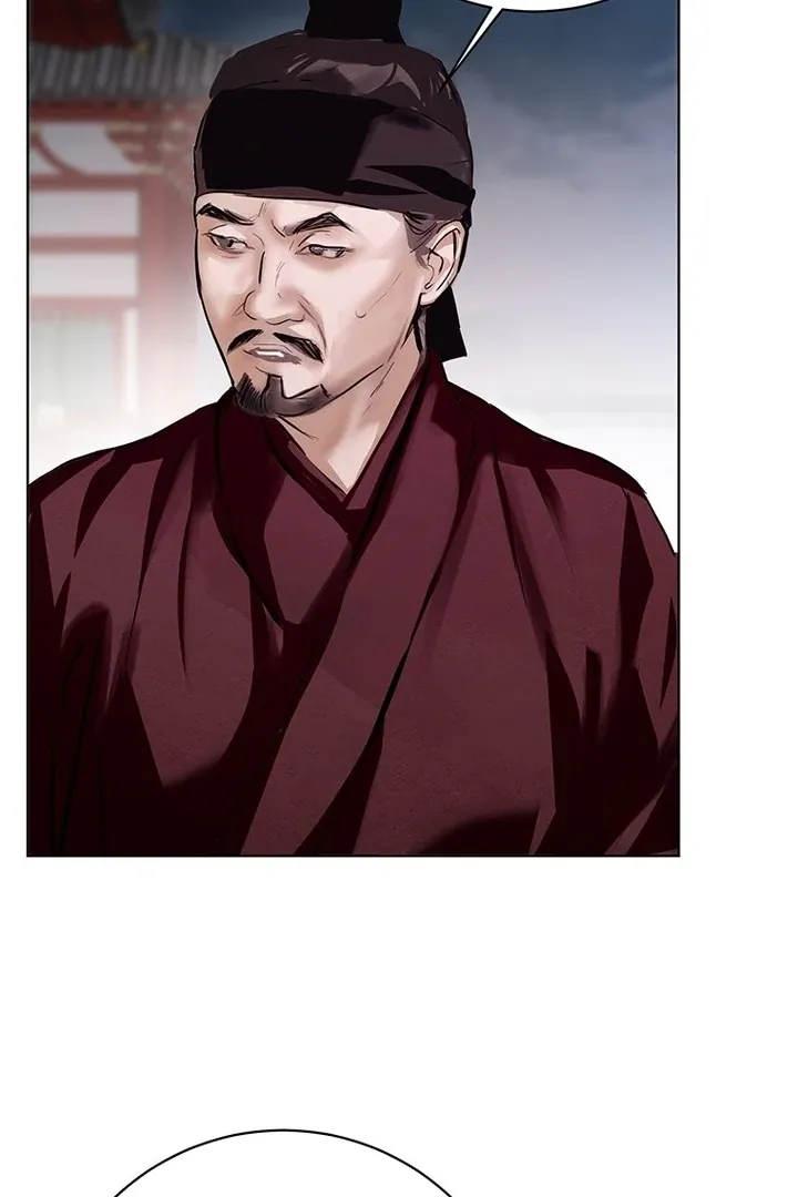 Read Dreamlike Illusion chapter 32 image 19 on Lezhin