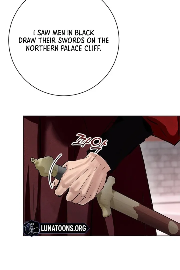 Read Dreamlike Illusion chapter 32 image 20 on Lezhin