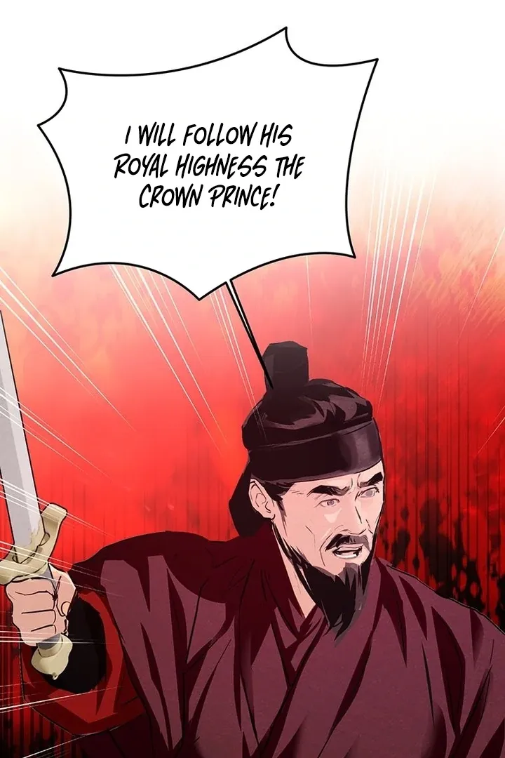 Read Dreamlike Illusion chapter 32 image 23 on Lezhin