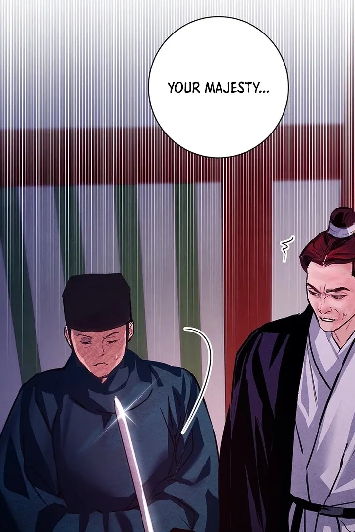 Read Dreamlike Illusion chapter 32 image 27 on Lezhin