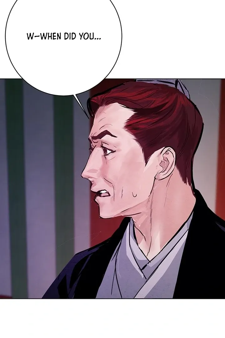 Read Dreamlike Illusion chapter 32 image 29 on Lezhin