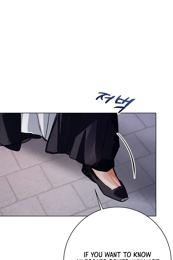 Read Dreamlike Illusion chapter 32 image 30 on Lezhin