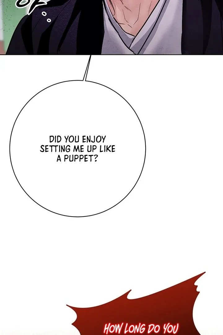 Read Dreamlike Illusion chapter 32 image 36 on Lezhin