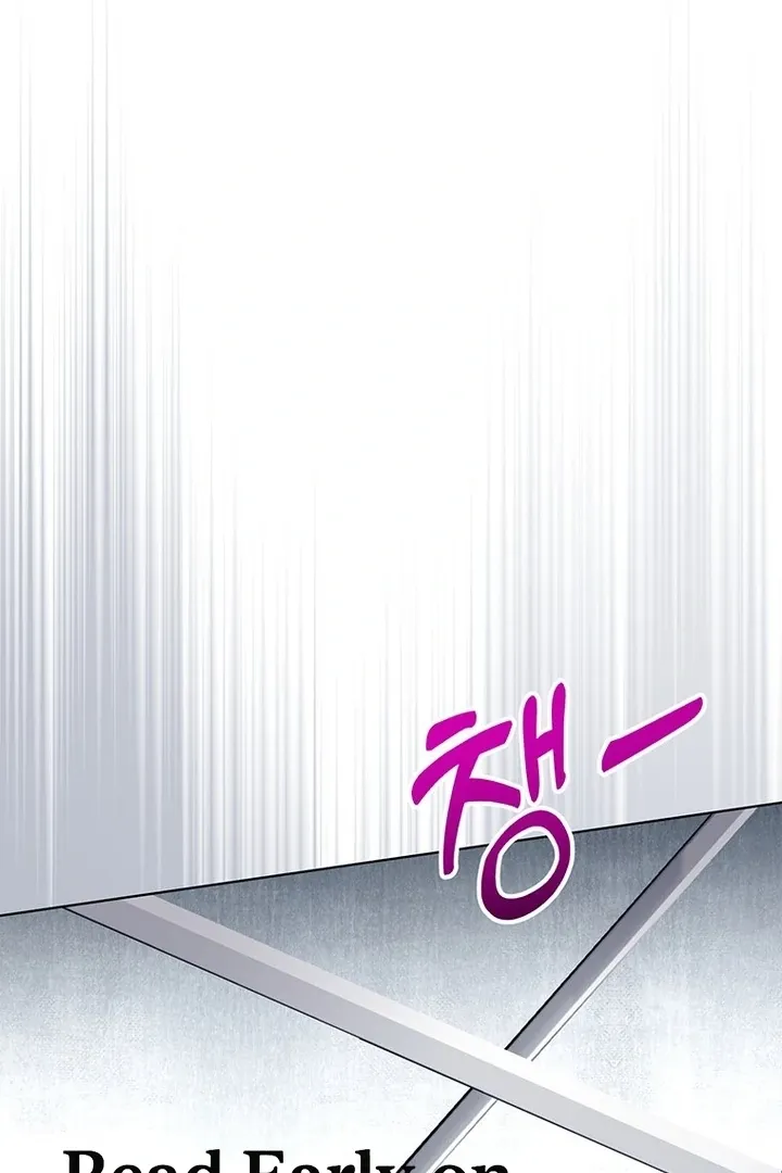 Read Dreamlike Illusion chapter 32 image 4 on Lezhin