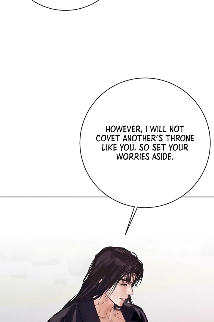 Read Dreamlike Illusion chapter 32 image 42 on Lezhin