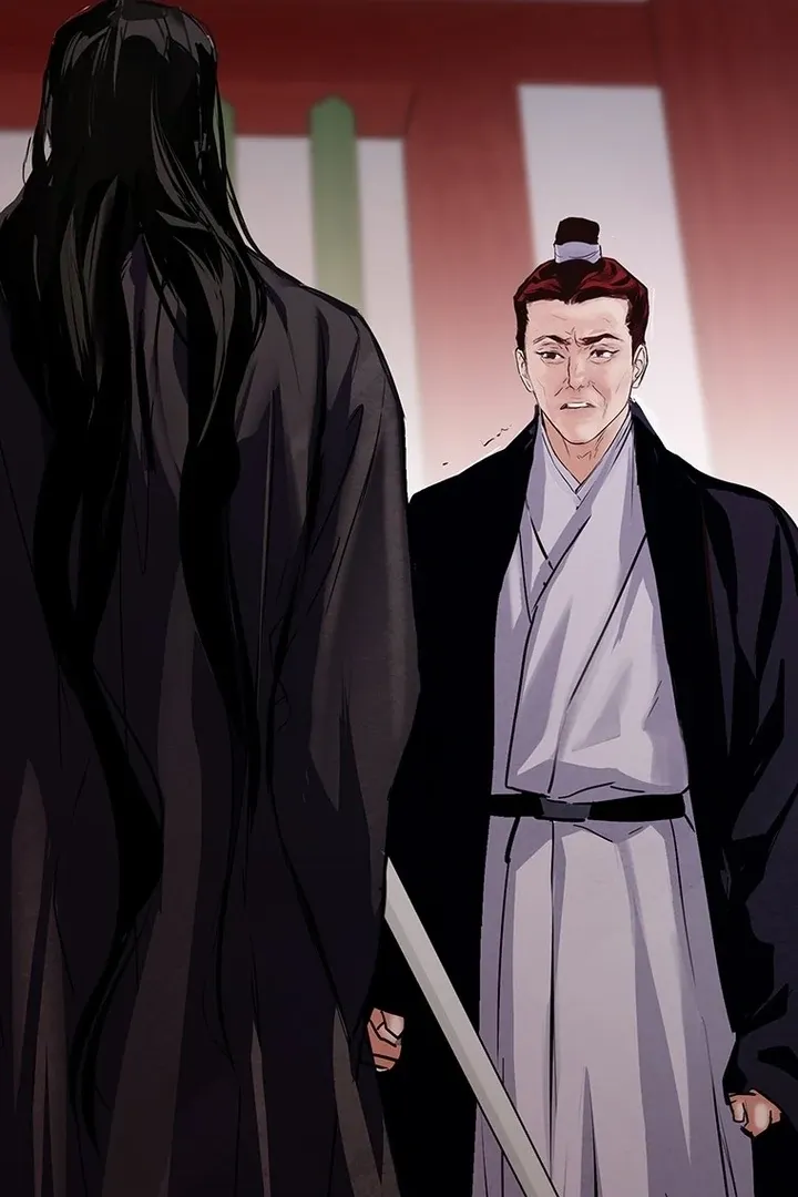 Read Dreamlike Illusion chapter 32 image 45 on Lezhin