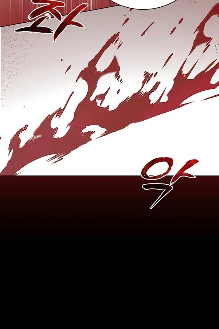 Read Dreamlike Illusion chapter 32 image 47 on Lezhin