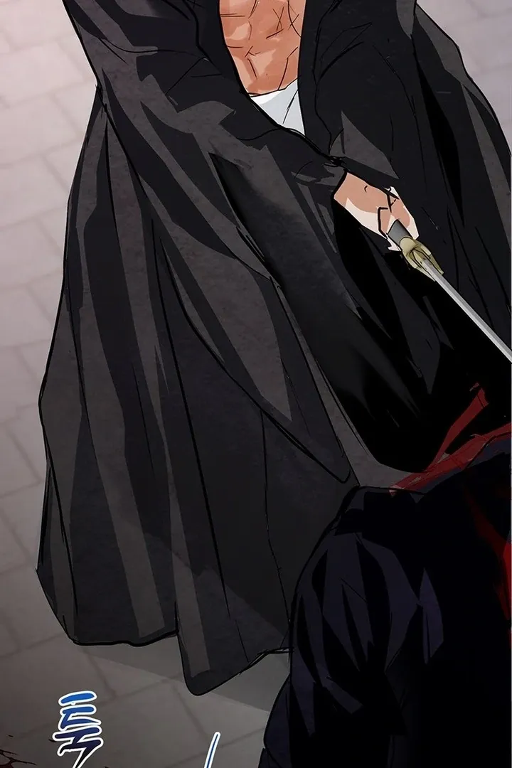Read Dreamlike Illusion chapter 32 image 49 on Lezhin