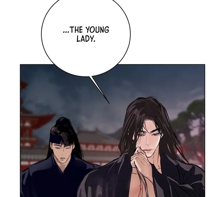 Read Dreamlike Illusion chapter 32 image 53 on Lezhin