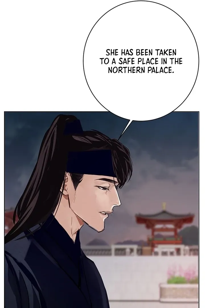 Read Dreamlike Illusion chapter 32 image 55 on Lezhin