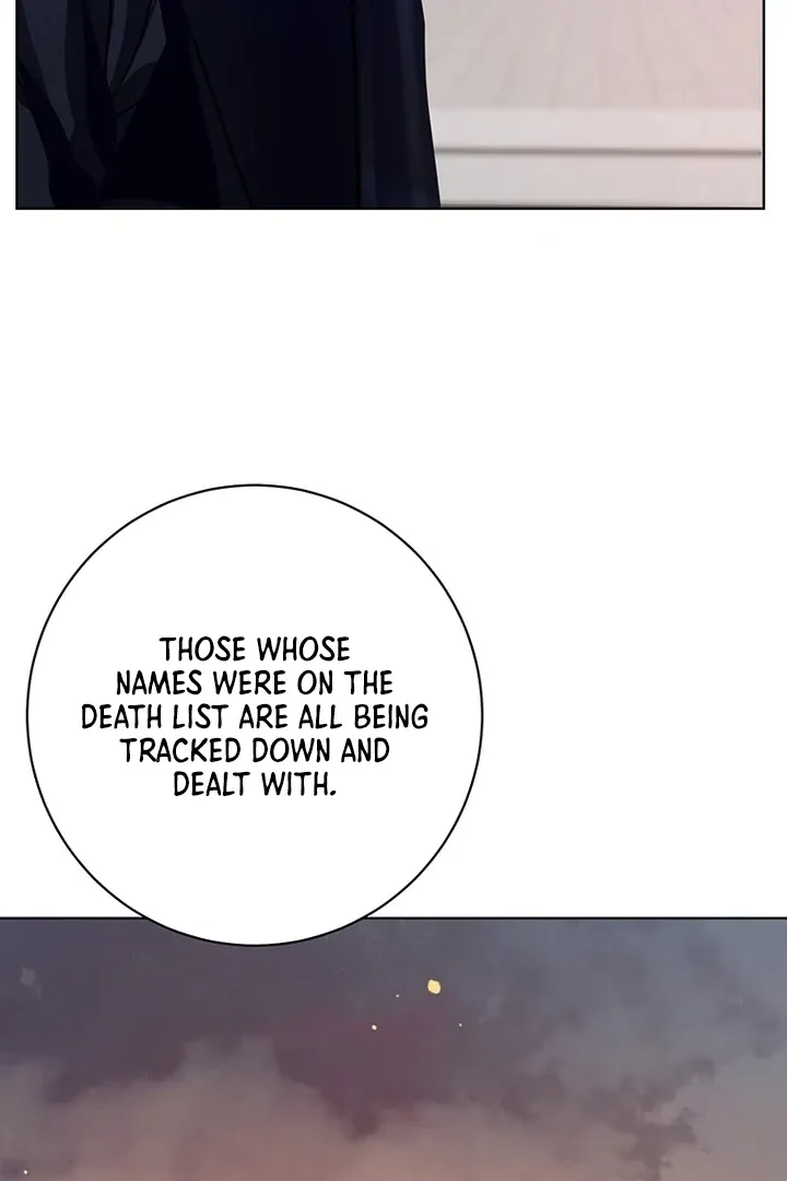 Read Dreamlike Illusion chapter 32 image 56 on Lezhin