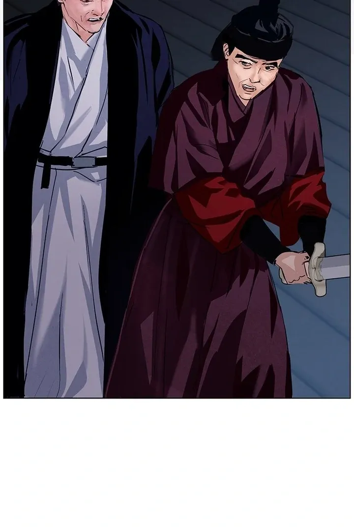Read Dreamlike Illusion chapter 32 image 6 on Lezhin