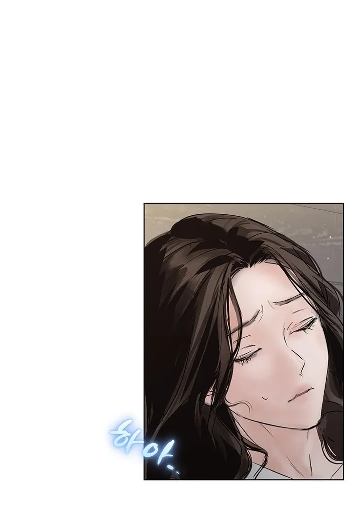 Read Dreamlike Illusion chapter 32 image 61 on Lezhin