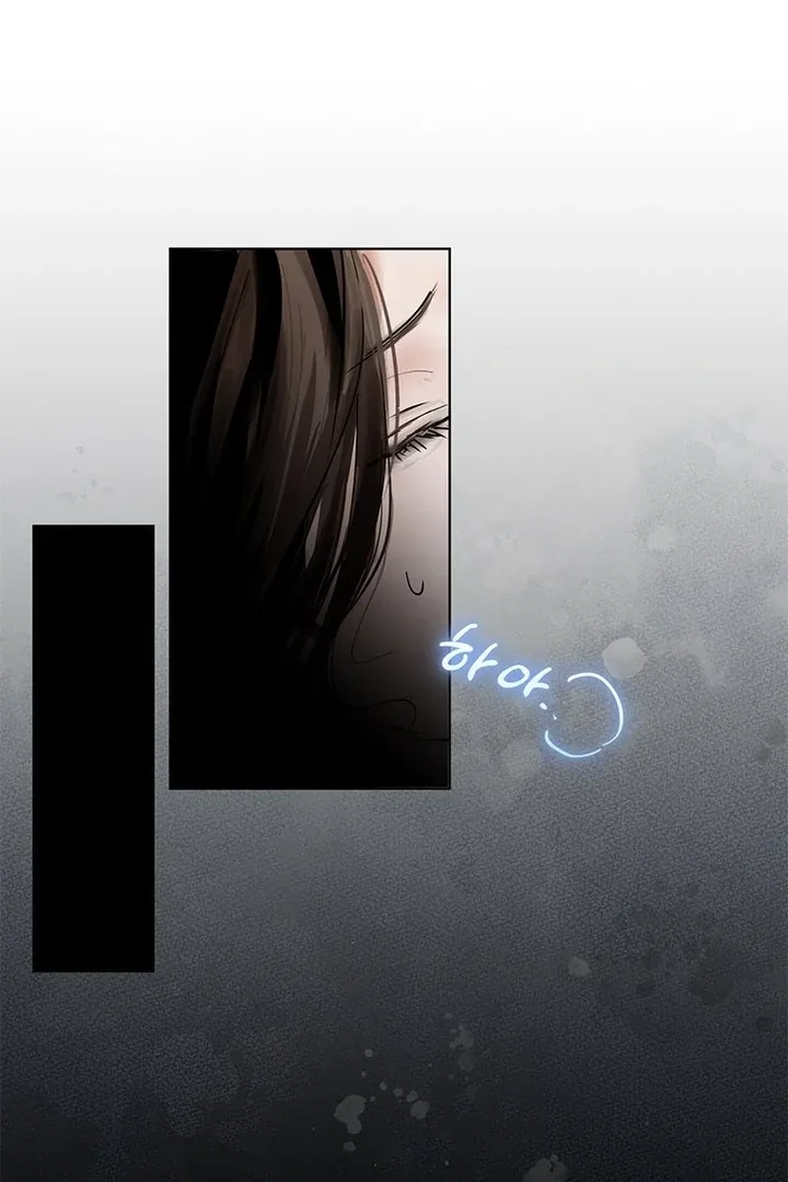 Read Dreamlike Illusion chapter 32 image 62 on Lezhin