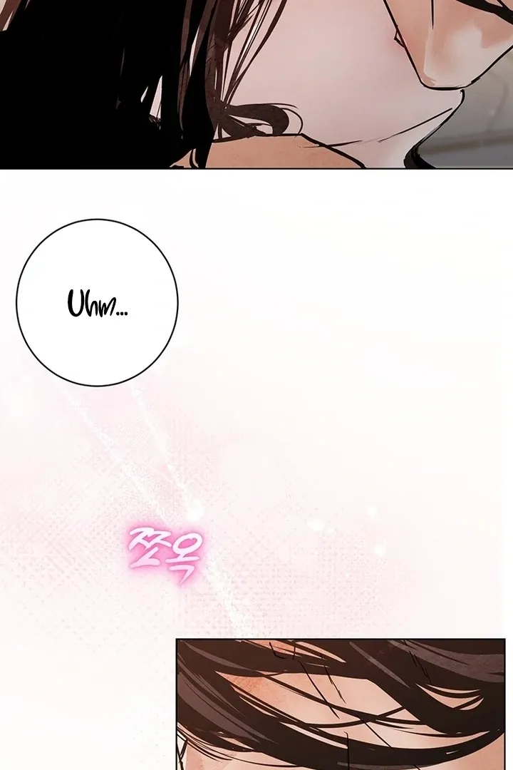 Read Dreamlike Illusion chapter 32 image 70 on Lezhin