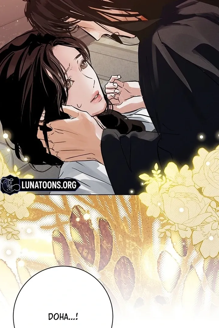 Read Dreamlike Illusion chapter 32 image 74 on Lezhin