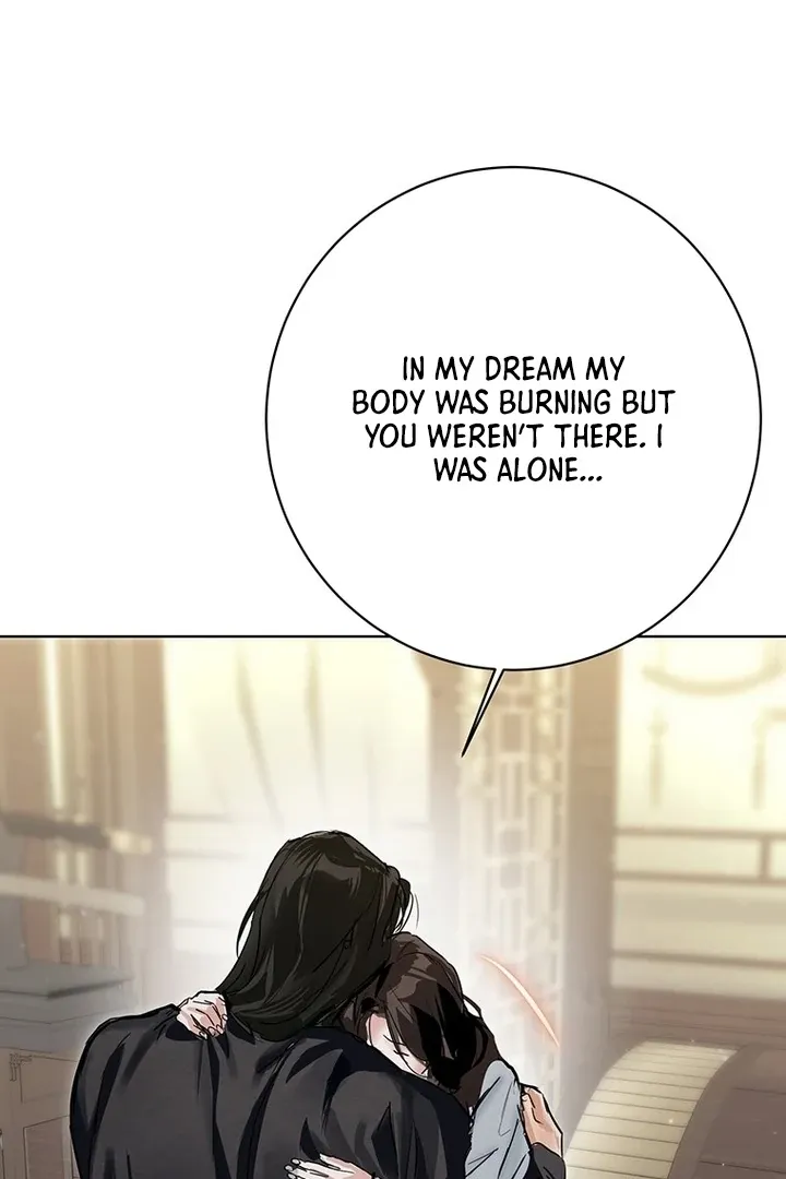 Read Dreamlike Illusion chapter 32 image 76 on Lezhin
