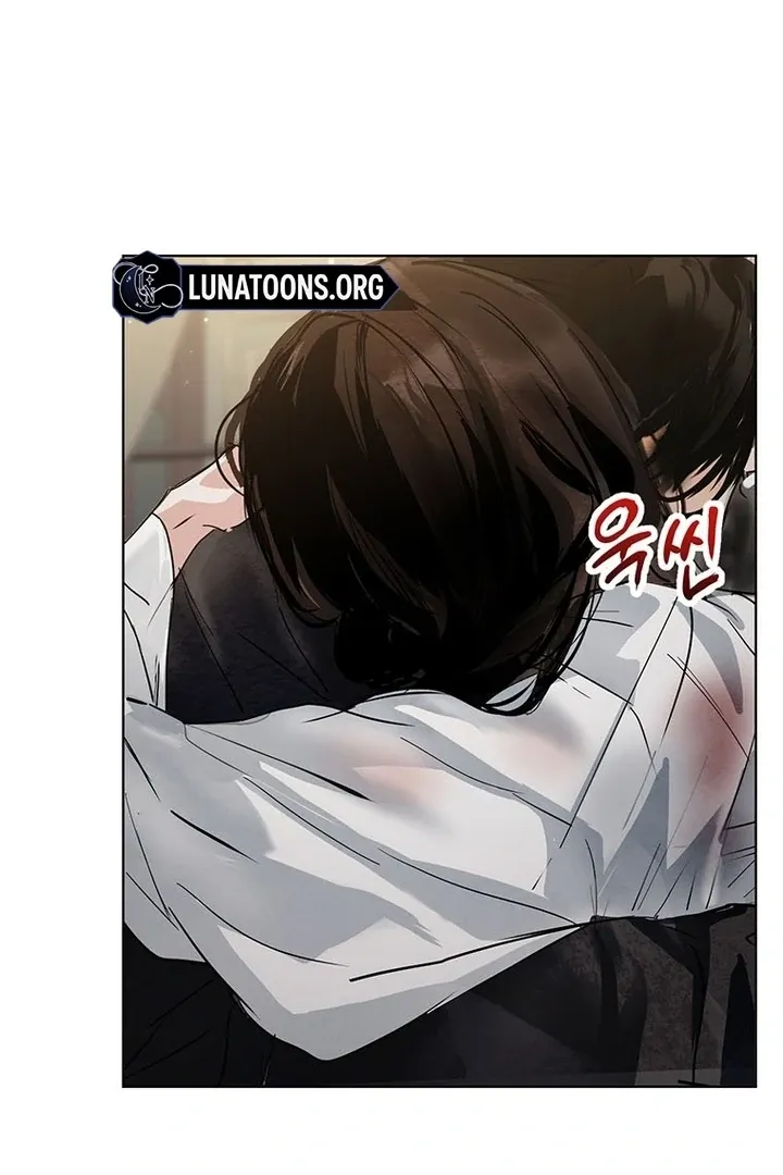 Read Dreamlike Illusion chapter 32 image 78 on Lezhin