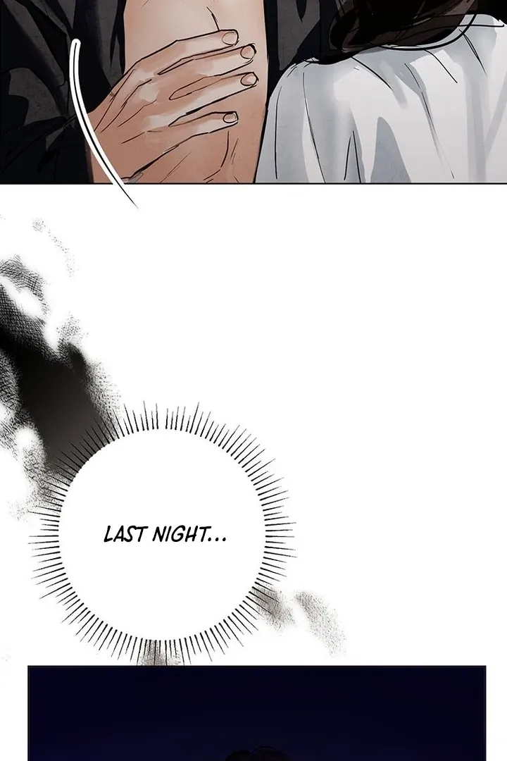 Read Dreamlike Illusion chapter 32 image 80 on Lezhin