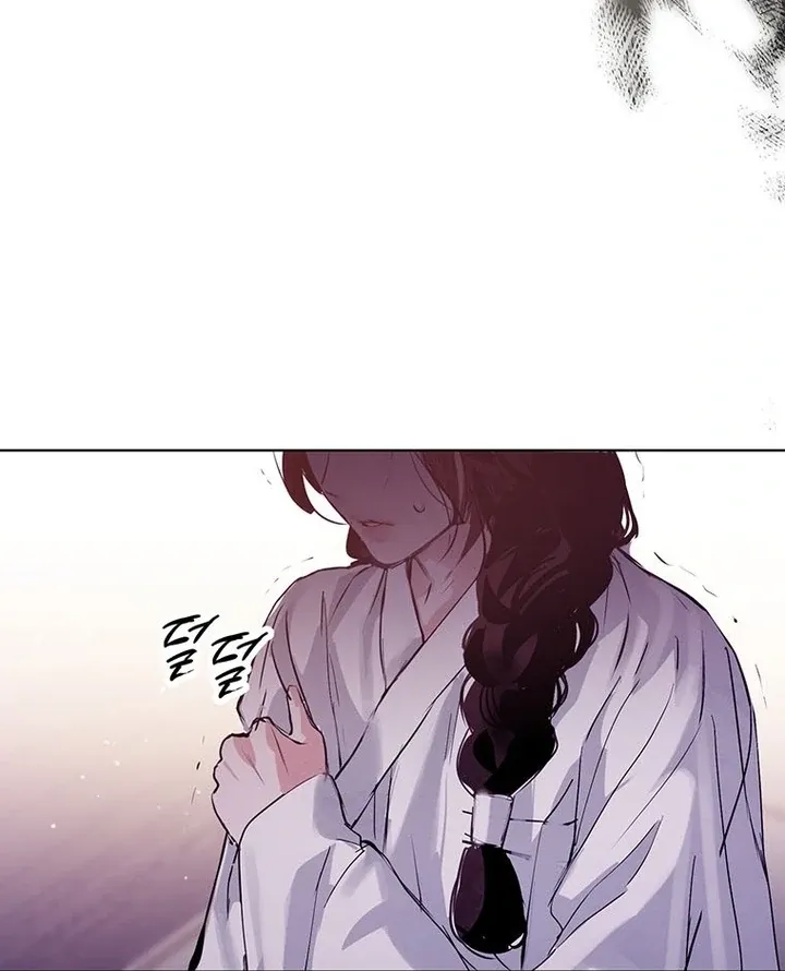 Read Dreamlike Illusion chapter 32 image 82 on Lezhin