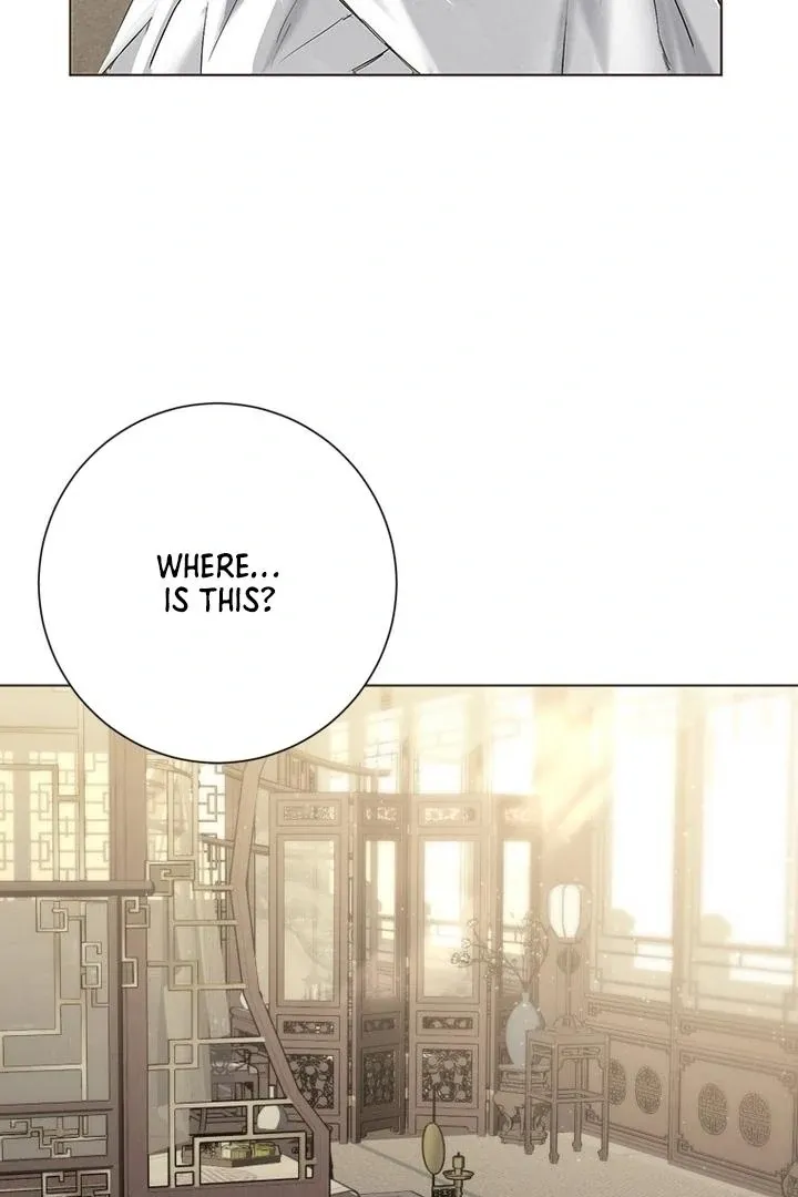 Read Dreamlike Illusion chapter 33 image 10 on Lezhin