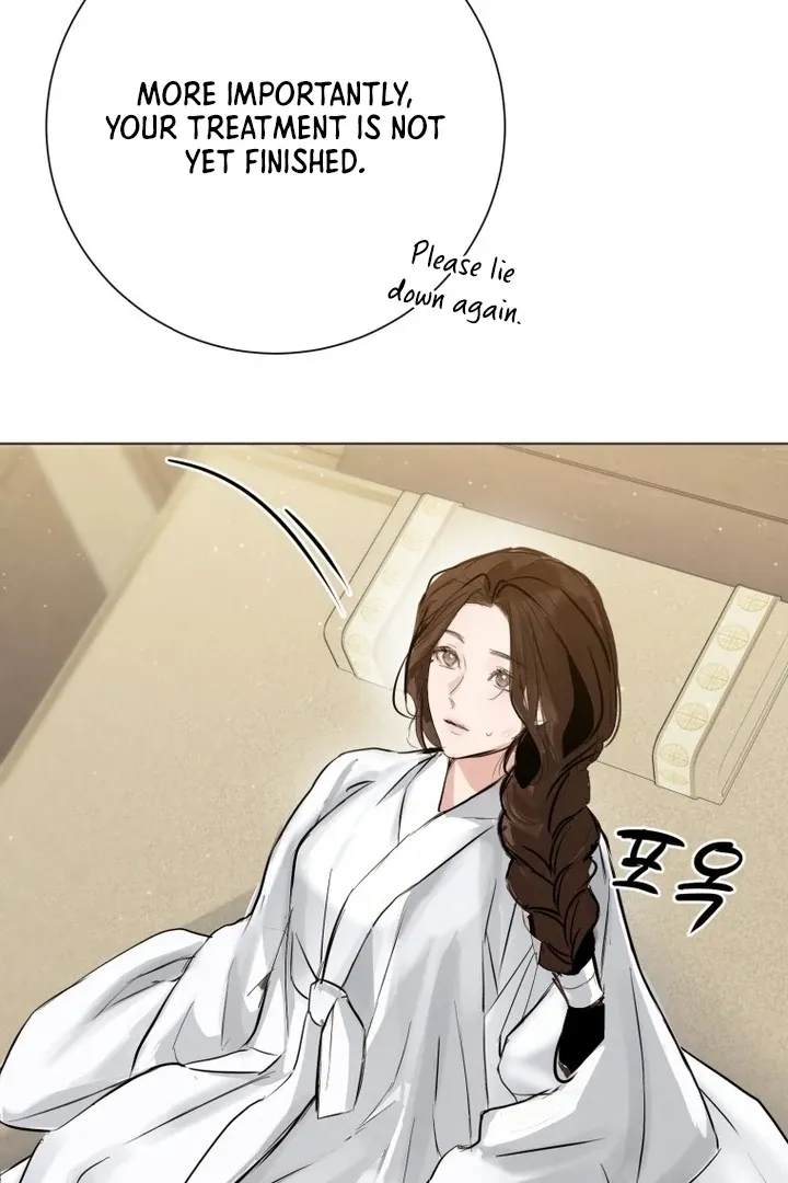 Read Dreamlike Illusion chapter 33 image 18 on Lezhin