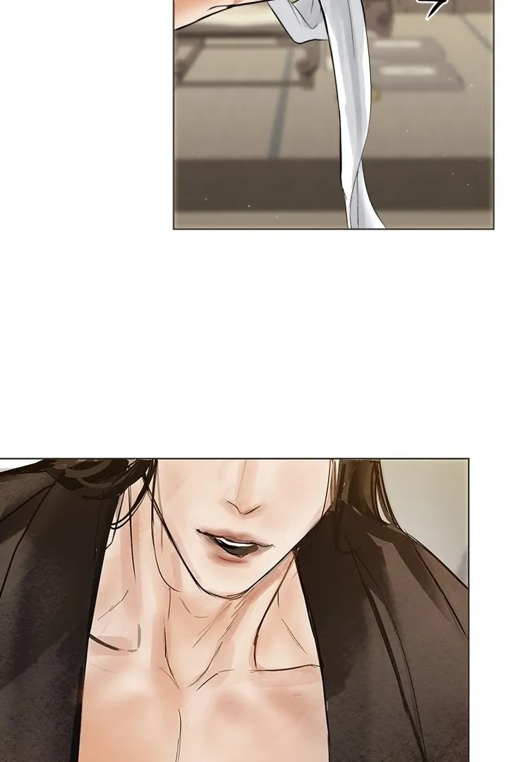 Read Dreamlike Illusion chapter 33 image 22 on Lezhin
