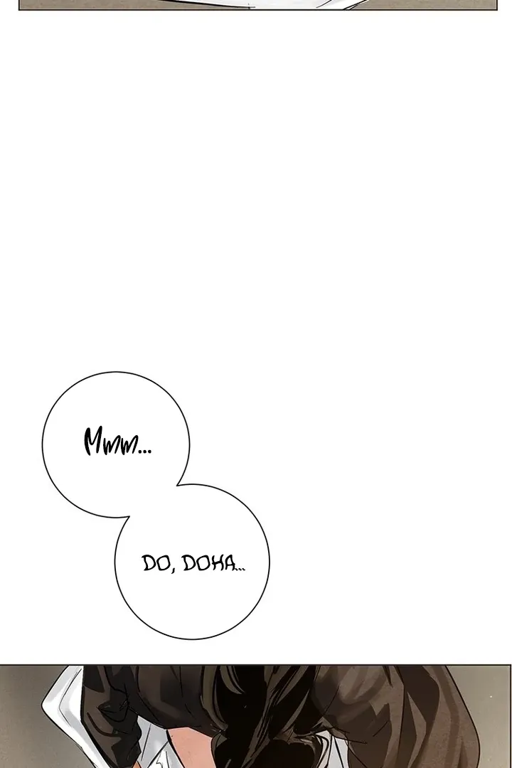 Read Dreamlike Illusion chapter 33 image 24 on Lezhin