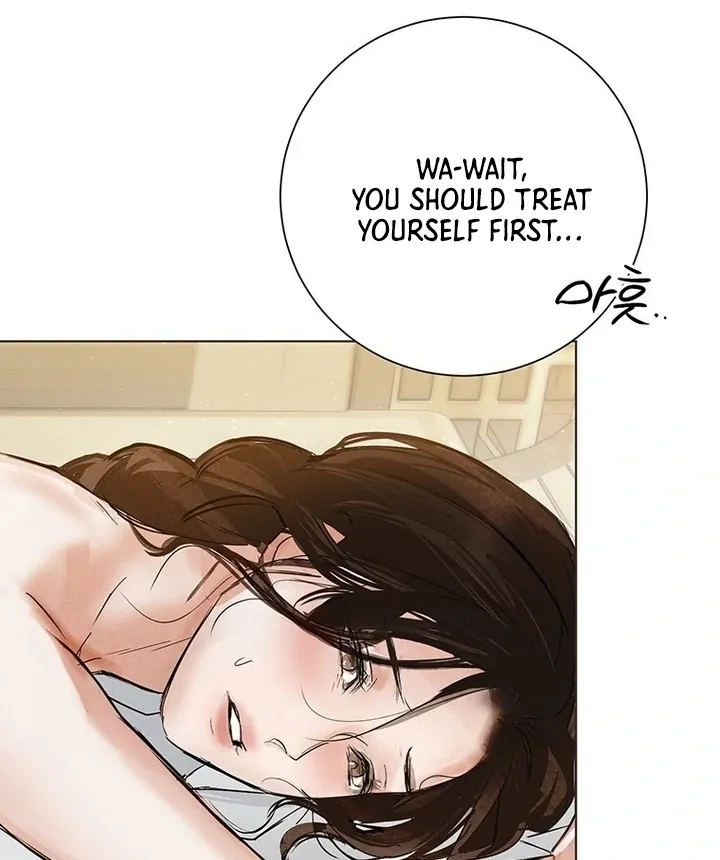 Read Dreamlike Illusion chapter 33 image 26 on Lezhin