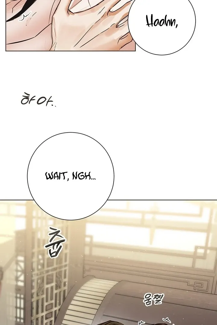 Read Dreamlike Illusion chapter 33 image 30 on Lezhin