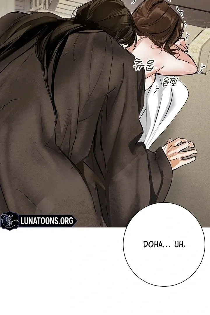 Read Dreamlike Illusion chapter 33 image 31 on Lezhin