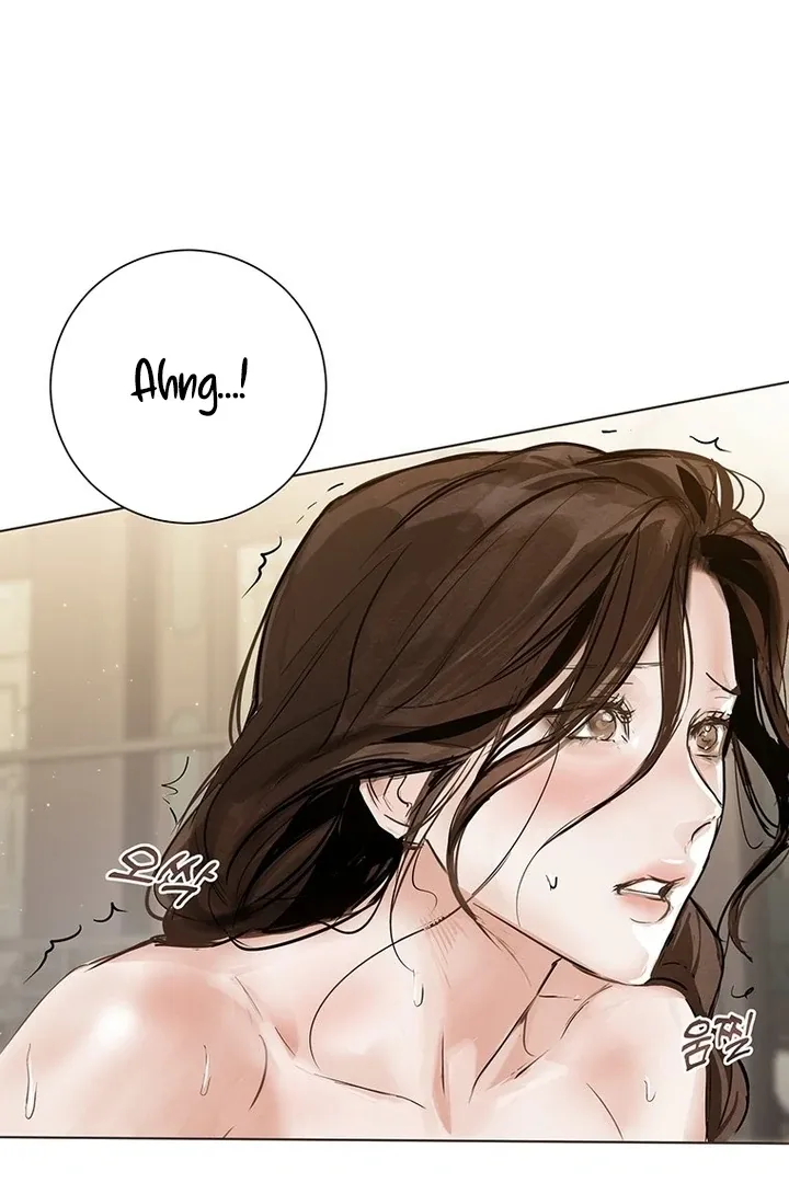 Read Dreamlike Illusion chapter 33 image 32 on Lezhin