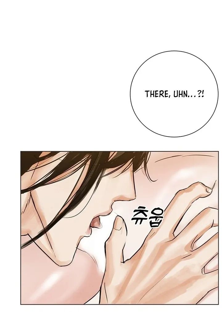 Read Dreamlike Illusion chapter 33 image 33 on Lezhin
