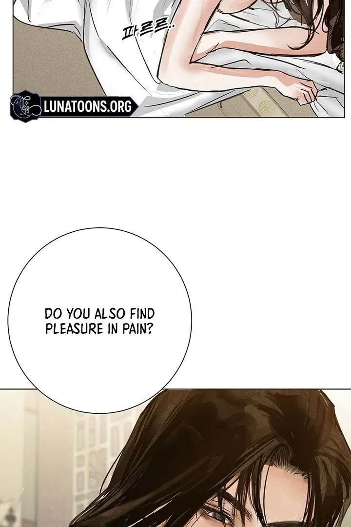 Read Dreamlike Illusion chapter 33 image 36 on Lezhin