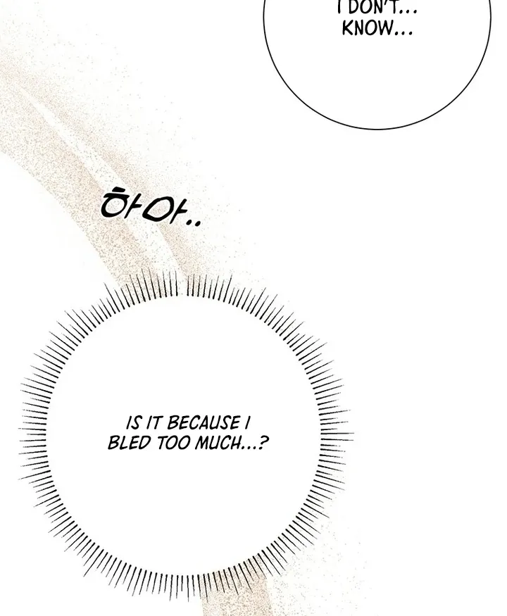 Read Dreamlike Illusion chapter 33 image 40 on Lezhin