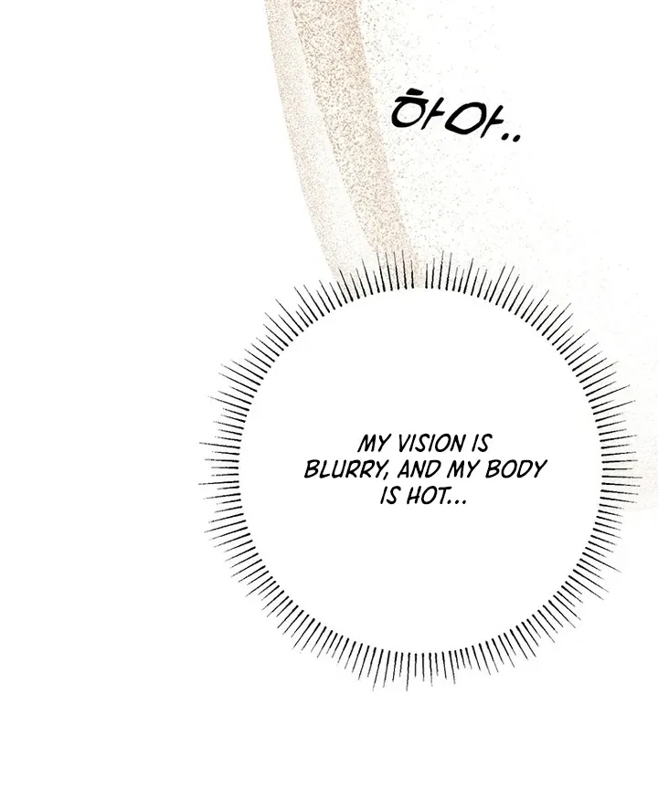 Read Dreamlike Illusion chapter 33 image 41 on Lezhin