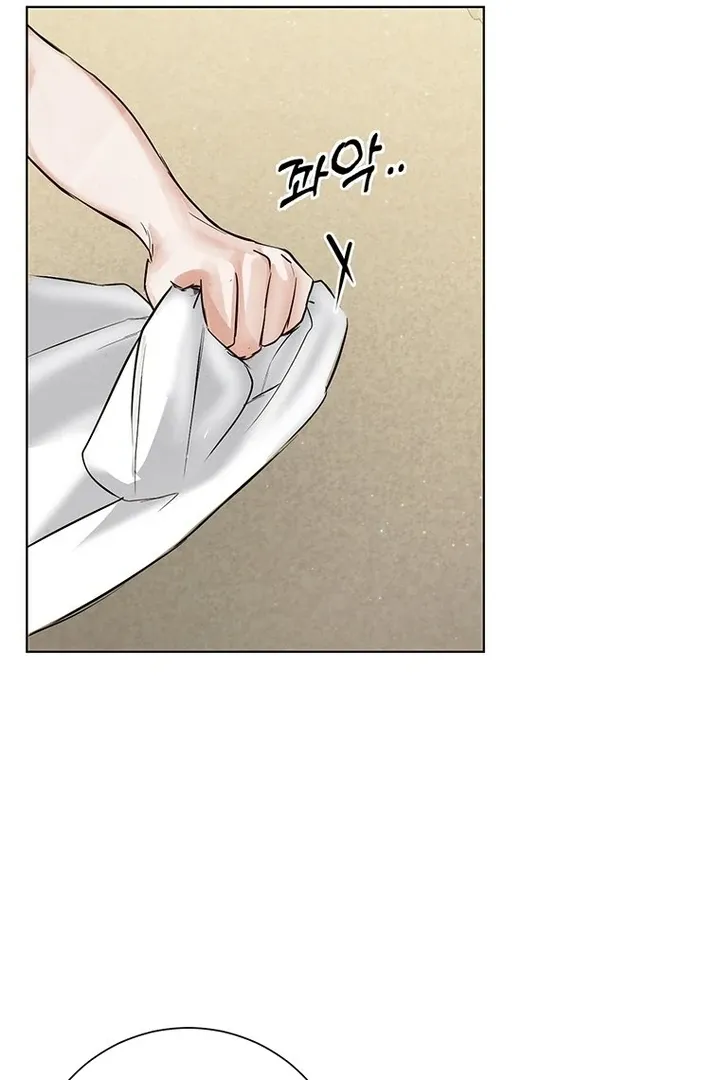 Read Dreamlike Illusion chapter 33 image 42 on Lezhin