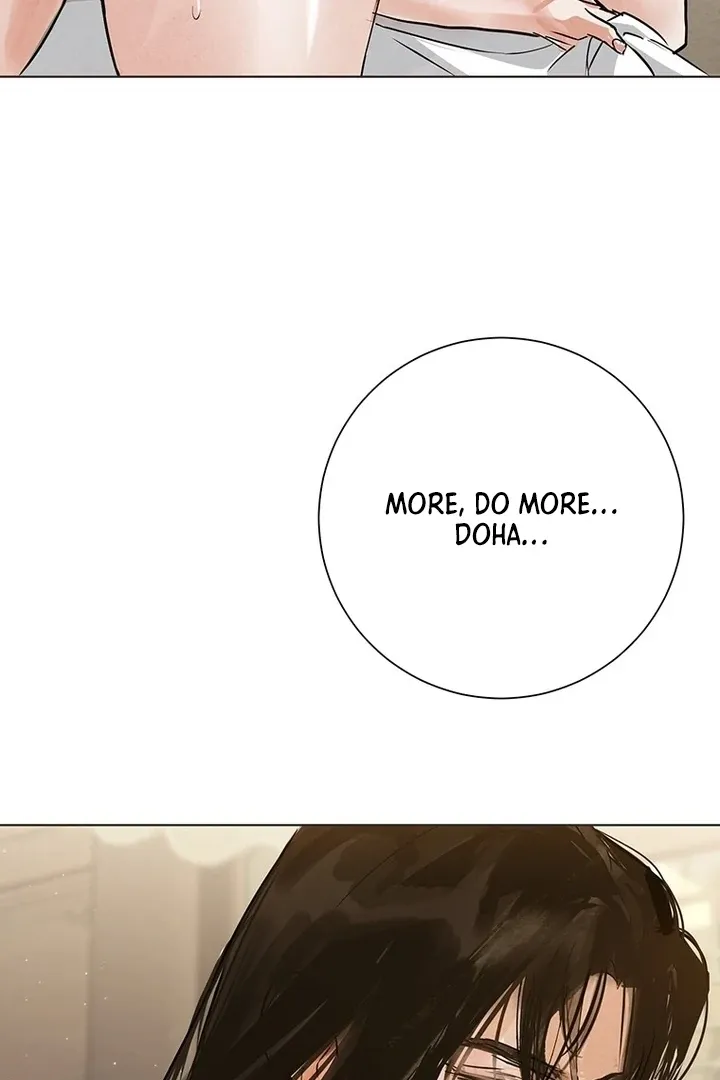 Read Dreamlike Illusion chapter 33 image 44 on Lezhin