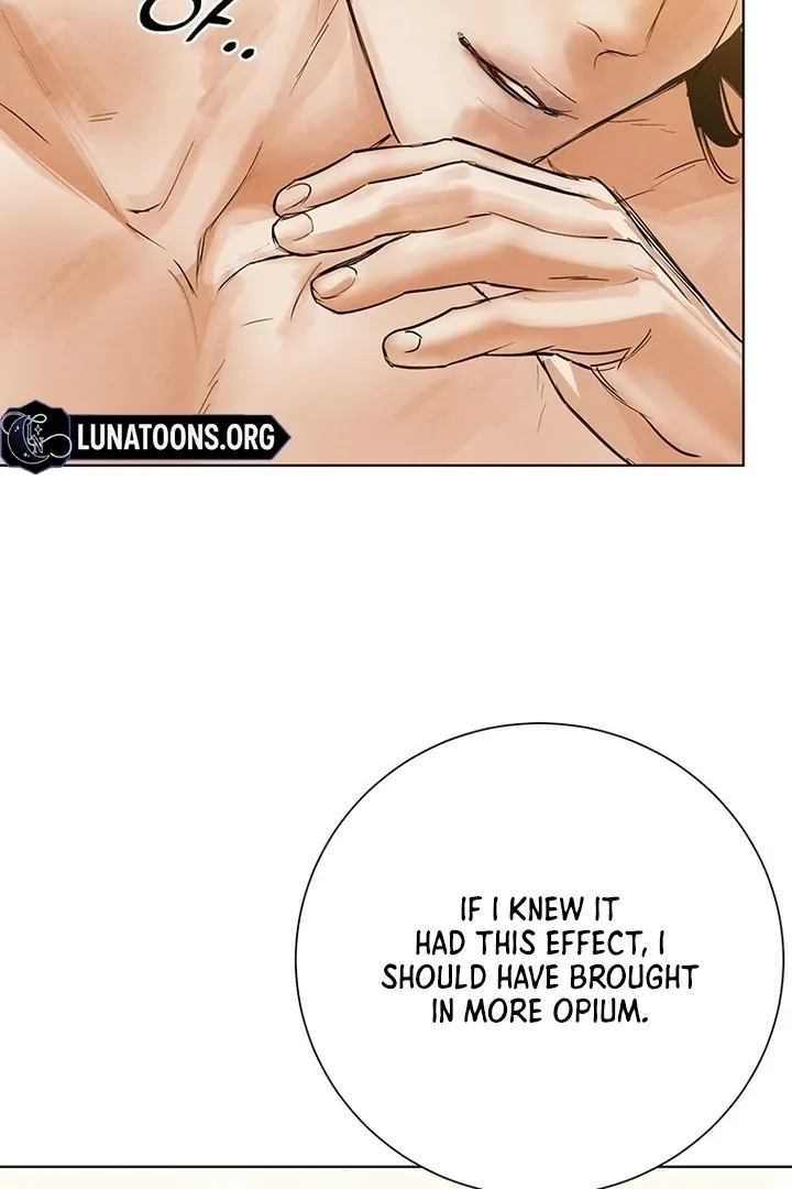 Read Dreamlike Illusion chapter 33 image 46 on Lezhin