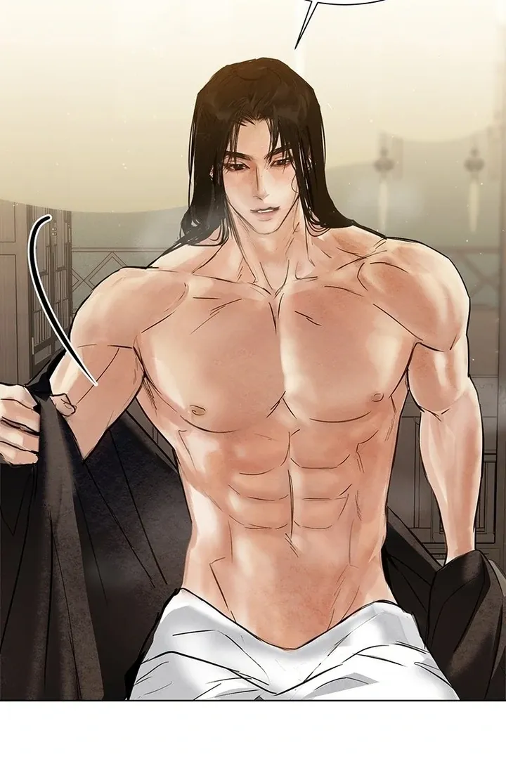Read Dreamlike Illusion chapter 33 image 47 on Lezhin