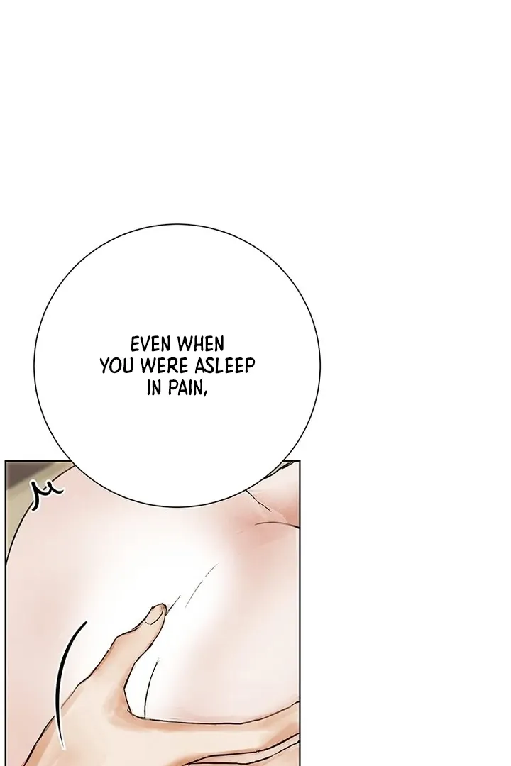 Read Dreamlike Illusion chapter 33 image 48 on Lezhin