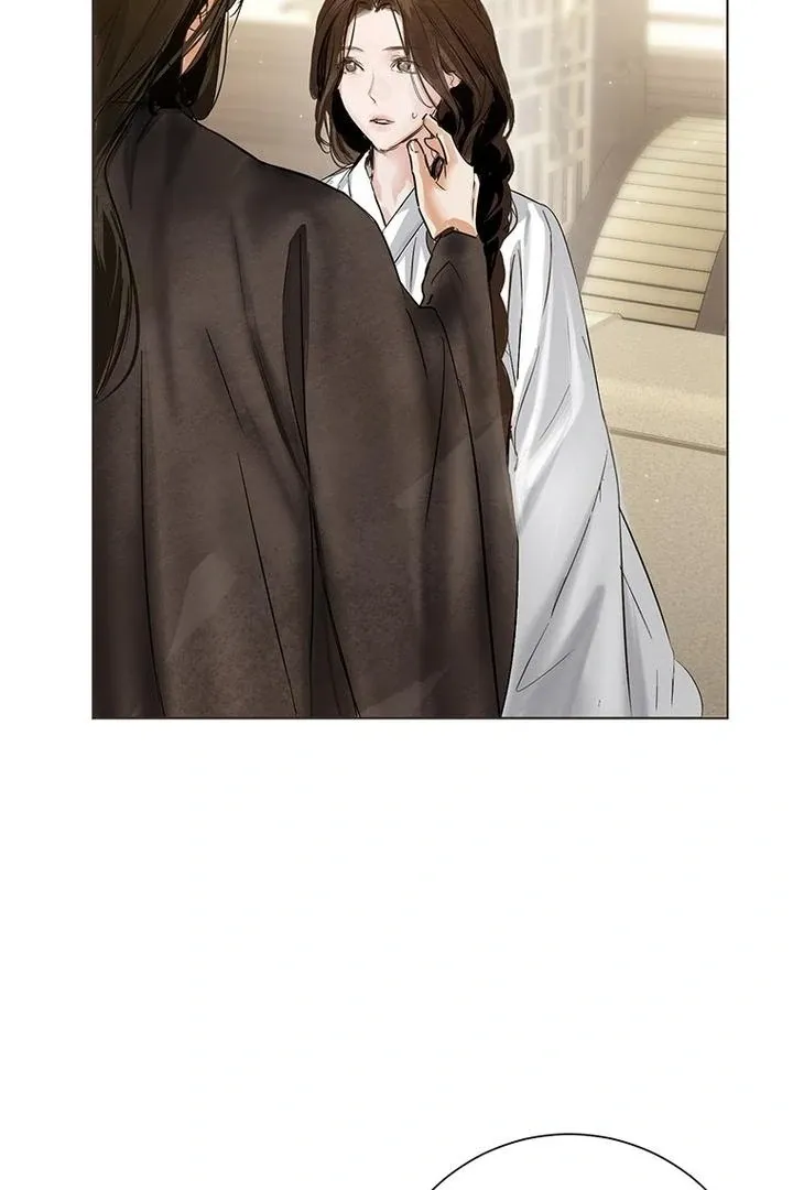 Read Dreamlike Illusion chapter 33 image 5 on Lezhin